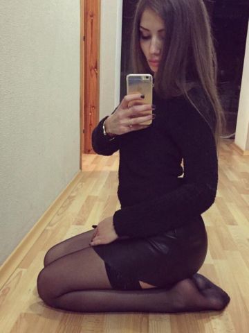 Слава